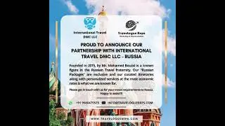 International Travel DMC LLC - Travelogue Reps