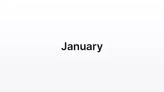 Updates: January 2024