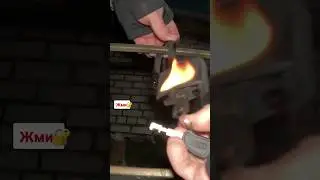 🔐Оочень дорогой замок 