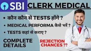 SBI CLERK MEDICAL || Medical Performa कैसे भरे || Complete Information #sbiclerk2023 #sbiclerk