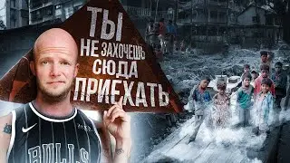ТЕМНАЯ СТОРОНА Гоа. Стоит ли ехать на главный курорт Индии?
