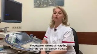 УЗИ сустава при травме (миниска, связок, мышц)| Зав. отделением, к.м.н Туманова
