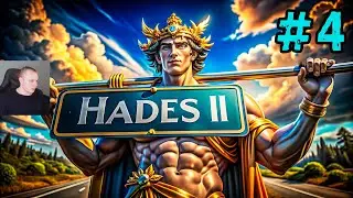 Hades II ➤ #4 ➤ Прохождение игры Хадес 2