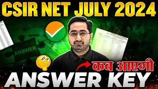 CSIR NET Answer Key 2024 Update | CSIR NET Final Answer Key | CSIR NET 2024 Result