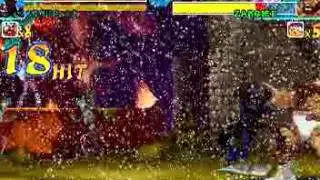 MvC1 - Gamest Video Mook