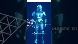 The Mandalorian in You'r browser 