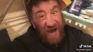 клип 