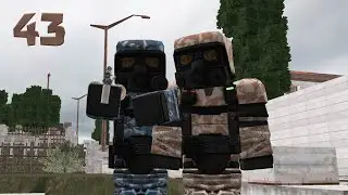 STALCRAFT/сигналы 43