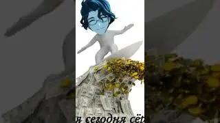 Про донатеров в Геншине 