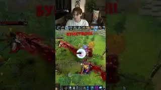 Larl Rampage на инте   #shrots #dota2 #dota #nixdota2 #nix #ti12 #tspirit