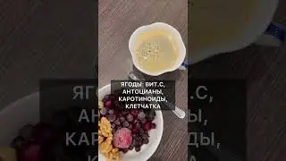 ✅ БЫСТРЫЙ РЕЦЕПТ МОРОЖЕНОГО