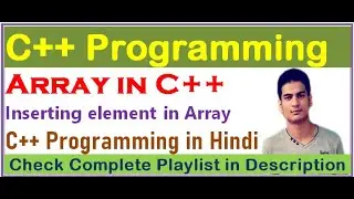 Inserting element at Specific Position in Array | C++ Programming