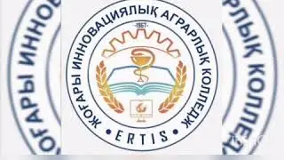 3 июня 2020 г.