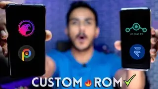 Why You MUST Install Custom ROM in Android 2021🔥| Custom ROMs For Gaming | How To Install Custom ROM
