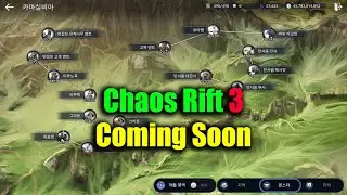 Black Desert Mobile Chaos Rift 3 Coming Soon in Kamasylvia area