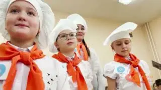 Кулинарное шоу «Шеф в школе»
