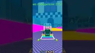 ПОМОГЛА ДОЙТИ ДО ФИНИША! ИГРА - Impossible Squid Game Obby! (Glass Bridge) 