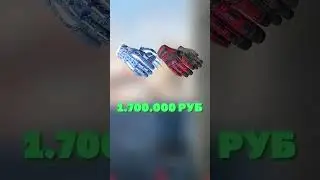 💸СКОЛЬКО СТОИТ ИНВЕНТАРЬ МОНЕСИ В КСГО