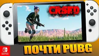 CRSED FOAD НА НИНТЕНДО СВИТЧ ОБЗОР / CRSED FOAD Nintendo Switch / КРСЕД ФОАД НА НИНТЕНДО СВИТЧ ОБЗОР