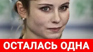 До слез: Липницкая осталась одна с ребенком на руках