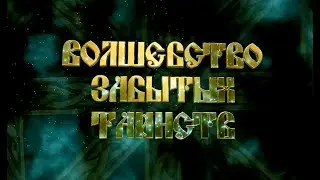 Полнометражный фильм 