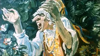 Ивашечка - Русская народная сказка. 1991г