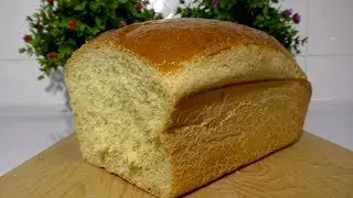 BREAD Recipe and baking homemade bread in the oven. Bread that is always obtained