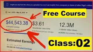 DAY - 2 || How to Make Money Online from Facebook Monetization in Pakistan (2023)