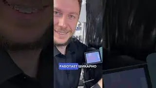 Замена шлейфа дисплея iPhone 13 Pro Max