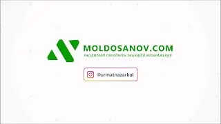 Элемент 