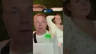 Немного неловкий момент🫢