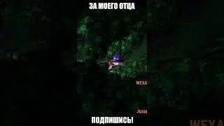 Артас #arthas #dota1 #dota2 #wodota