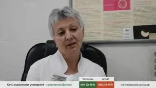 Киста беременность и аденомиоз
