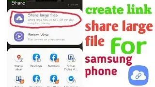 link sharing samsung all phone । technical chandon