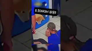 Эта Собака Не Хотела Причинять Боль 💛