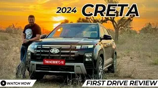 Hyundai Creta Facelift 2024 First Drive | Feature Packed, But Is It The Best? |Motoroids