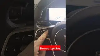 HongQi H5. Carplay, Android auto. Работает приборка, темная тема, кнопки на руле. 