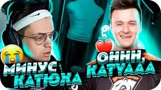 ПАША БИЦЕПС УВОДИТ ДЕВУШКУ У БУСТЕРА?! | БУСТЕР И ПАША БИЦЕПС РОФЛЯТ НА СТРИМЕ | BUSTER CHILL