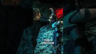СТУДЕНТКА РАНЕНА НА КВЕСТЕ В МОСКВЕ! ЧТО ПРОИЗОШЛО НА 