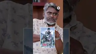 DSP From Undekhi Season 3!😳 Dibyendu Bhattacharya On Undekhi's Bad Characters 