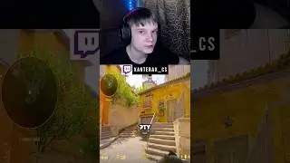 #csgo #cs2 #ксго #кс2 #xanterax