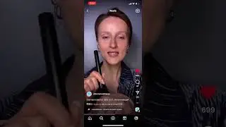 Лучший тонирующий крем с SPF 15 от Siberian Wellness