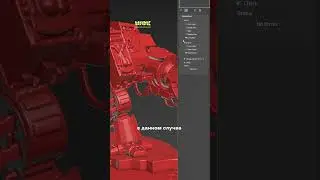 Проверяем 3d-модель на ошибки перед 3d-печатью #школа3dmax #моделирование #3dmodeling #3dsmax