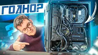 "ОПТИМАЛЬНЫЙ" игровой ПК 2021➔TUF Gaming PC
