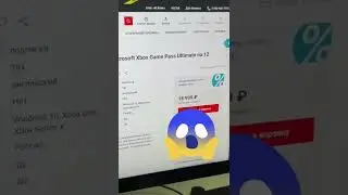 Как купить подписку Xbox Game Pass Ultimate в России!