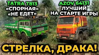 TATRA T813 vs AZOV 64131 ► SnowRunner ► КАКАЯ МАШИНА ЛУЧШЕ? СНОУРАННЕР ► ГАЙД ОБЗОР