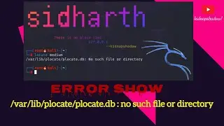 /var/lib/plocate/plocate.db : no such file & directory | plocate.db error | kali error #plocate.db