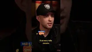 Егор Крид про контракт с Black Star / Интервью     