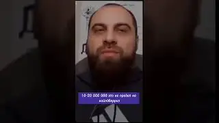 Сколько можно заработать на 