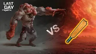 Last Day on Earth -- Слепой VS Самодельная бита